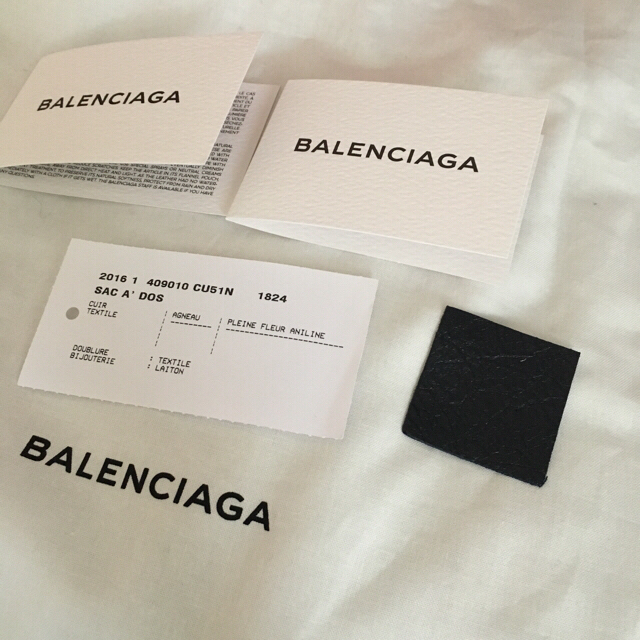 BALENCIAGA BAG(バレンシアガバッグ)の新品  お値下げ バレンシアガ ネイビーバックパック レディースのバッグ(リュック/バックパック)の商品写真