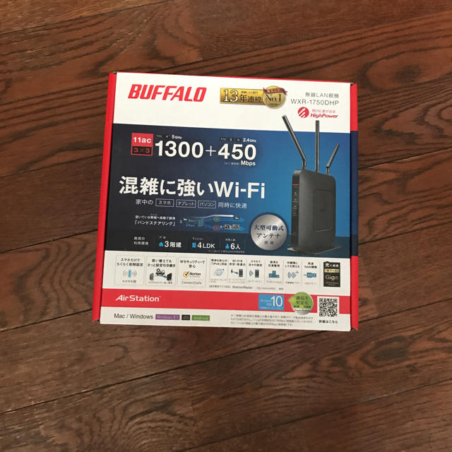 BUFFALO BOBS(バッファローボブス)のBUFFALO ルーター 美品 スマホ/家電/カメラのPC/タブレット(PC周辺機器)の商品写真