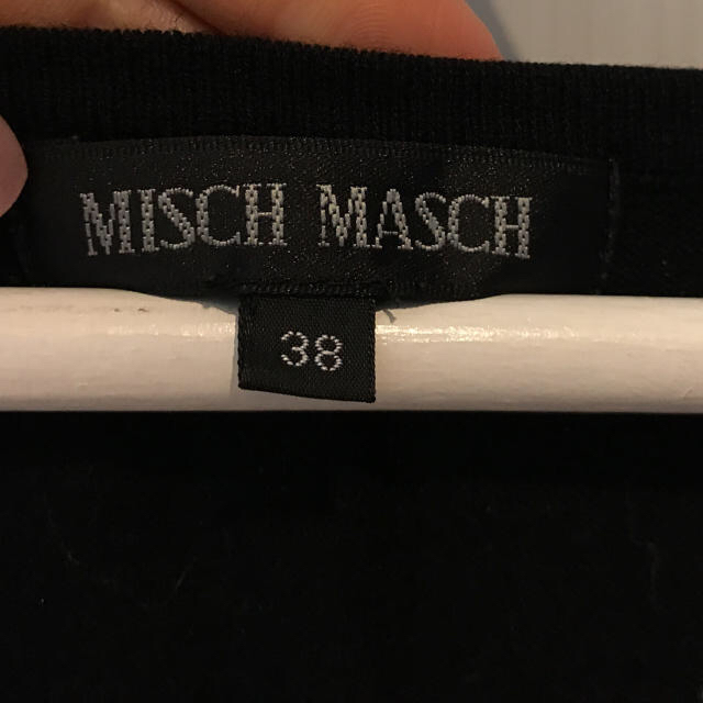 MISCH MASCH(ミッシュマッシュ)のミッシュマッシュ白黒セット レディースのトップス(ニット/セーター)の商品写真