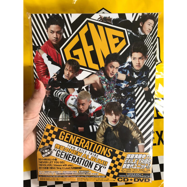 GENERATIONS(ジェネレーションズ)のGENERATIONS EXアルバム初回限定盤 エンタメ/ホビーのDVD/ブルーレイ(ミュージック)の商品写真