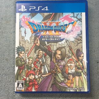 プレイステーション4(PlayStation4)のドラゴンクエスト11 ps4 ゲーム(家庭用ゲームソフト)