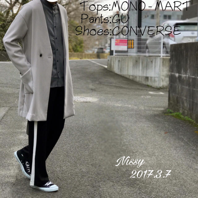HARE TRノーカラーコートの通販 by nd's shop|ハレならラクマ - HARE サロン専売 - elhourriya.net HARE TRノーカラーコートの通販 by nd's shop|ハレならラクマ - HARE サロン専売 - elhourriya.net