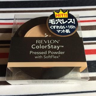 レブロン(REVLON)のレブロン カラーステイ プレストパウダー(フェイスパウダー)