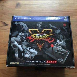 プレイステーション(PlayStation)の【ノムノム様専用】STREET FIGHTER ファイトスティック(家庭用ゲーム機本体)