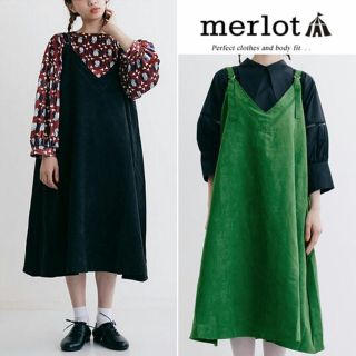 メルロー(merlot)の秋冬新作♡⑅⃝◌メルロー スエード調ジャンパースカート グリーン(ひざ丈ワンピース)