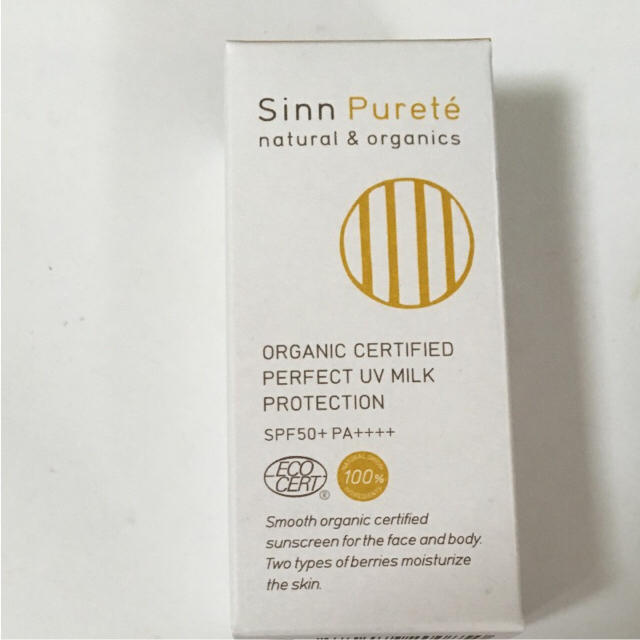 Sinn Purete' シン ピュルテ パーフェクト UV ミルク コスメ/美容のボディケア(日焼け止め/サンオイル)の商品写真