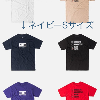 シュプリーム(Supreme)のkithtreats Boxlogo ネイビーSサイズ(Tシャツ/カットソー(半袖/袖なし))