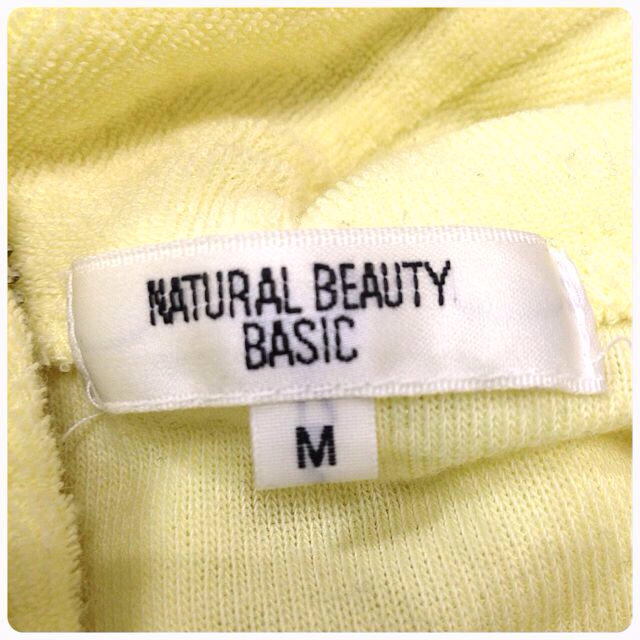 NATURAL BEAUTY BASIC(ナチュラルビューティーベーシック)のNBB＊パイル地パーカー レディースのトップス(パーカー)の商品写真