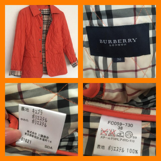 BURBERRY(バーバリー)のバーバリー  ハーフコート レディースのジャケット/アウター(ピーコート)の商品写真