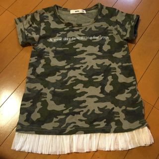 エムピーエス(MPS)のMPS トップス(Tシャツ/カットソー)