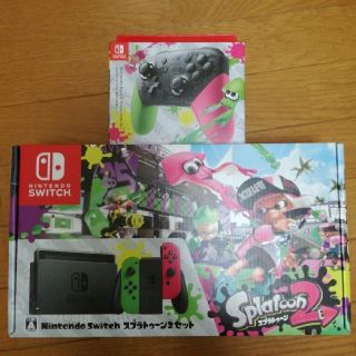 ニンテンドースイッチ(Nintendo Switch)のニンテンドースイッチ ★スプラトゥーン2 プロコンセット(家庭用ゲーム機本体)