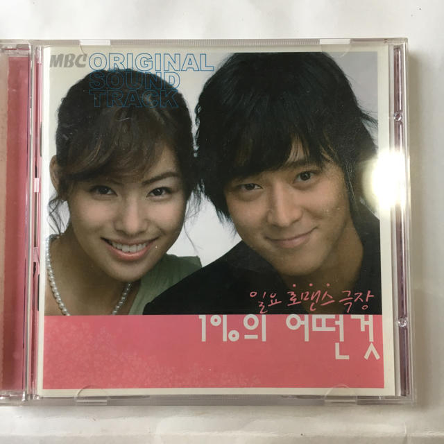 1%の奇跡 OST エンタメ/ホビーのCD(テレビドラマサントラ)の商品写真