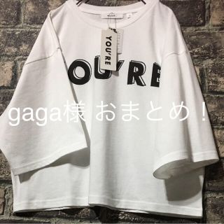 ニコアンド(niko and...)の新品☆ブラックプリントショート丁シャツ☆(Tシャツ(長袖/七分))