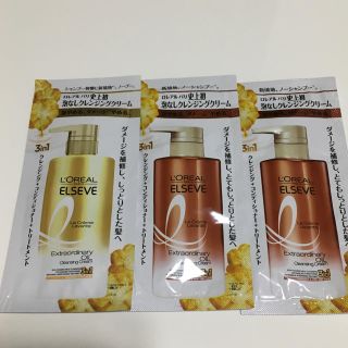 ロレアルパリ(L'Oreal Paris)のロレアル 泡なしクレンジングクリーム (シャンプー)(ヘアケア)