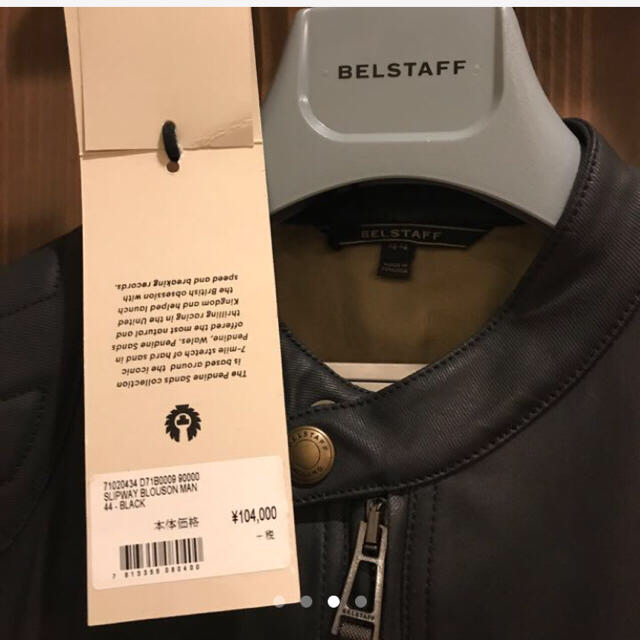 BELSTAFF(ベルスタッフ)のBELSTAFF ベルスタッフ ライダースジャケット 新品 メンズのジャケット/アウター(ライダースジャケット)の商品写真