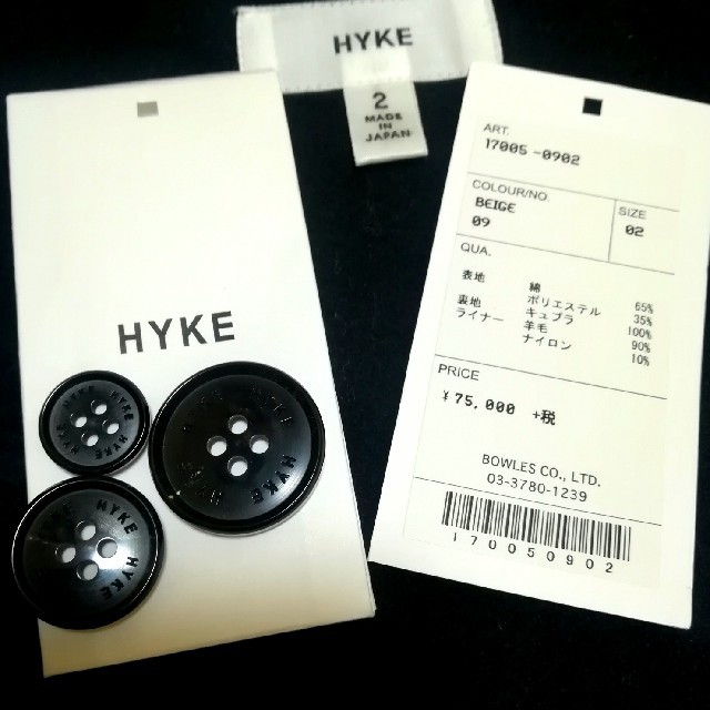 HYKE(ハイク)のHYKE トレンチコート　Size 2 レディースのジャケット/アウター(トレンチコート)の商品写真