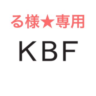 ケービーエフ(KBF)のKBF★ビックサイズワンピース(ひざ丈ワンピース)