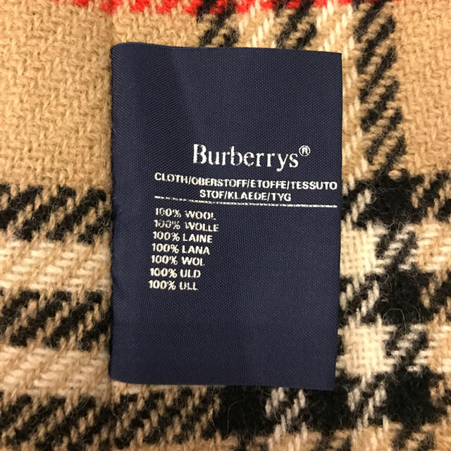 BURBERRY(バーバリー)のバーバリー ステンカラーコート メンズのジャケット/アウター(ステンカラーコート)の商品写真