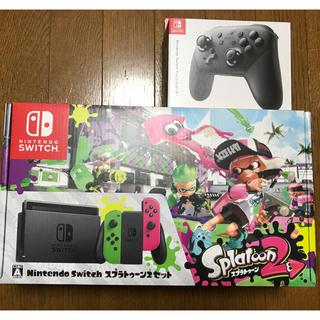 【美品】Nintendo Switch スプラトゥーン2 同梱セット　プロコン付