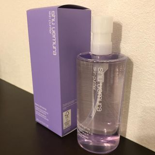 シュウウエムラ(shu uemura)の■新品■ シュウウエムラ クレンジング 【パープルボトル】(クレンジング/メイク落とし)