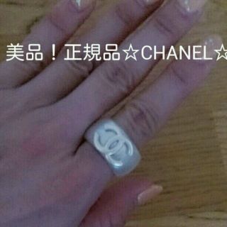 シャネル(CHANEL)の週末sale！美品正規品★シャネル★ココマーク☆ホワイトパールリング(リング(指輪))