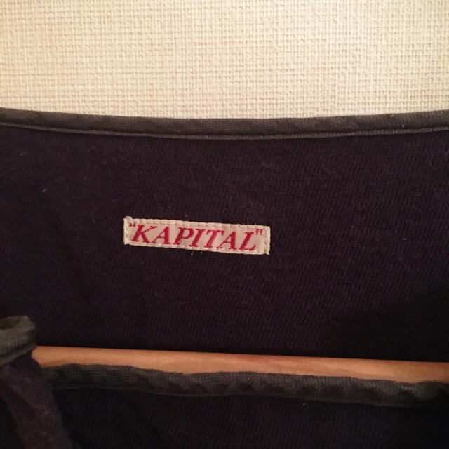 KAPITAL(キャピタル)のKAPITAL キャピタル パネルボーダーTシャツ 4 Lサイズ ダイバー メンズのトップス(Tシャツ/カットソー(半袖/袖なし))の商品写真