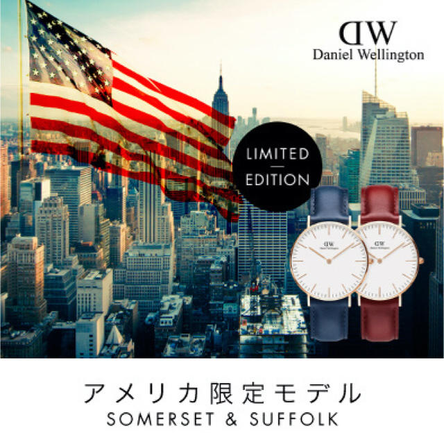 Daniel Wellington(ダニエルウェリントン)のtsuki-mi様専用ページ✨12 10 メンズの時計(腕時計(アナログ))の商品写真