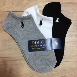 ラルフローレン(Ralph Lauren)の新品 ポロ ラルフローレン 靴下 レディース(ソックス)