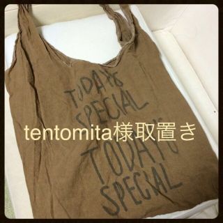 値下Today's specialバッグ(エコバッグ)