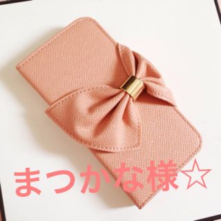 専用ページ♡(モバイルケース/カバー)