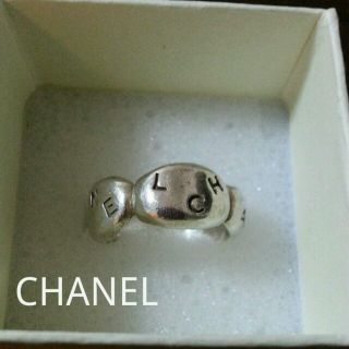 シャネル(CHANEL)のシャネル CHANEL シルバーリング(リング(指輪))