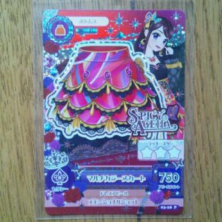 こきんちゃん様専用♪(その他)