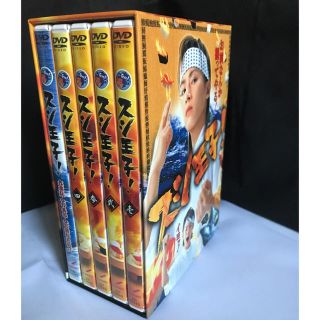 キンキキッズ(KinKi Kids)のテレビドラマ スシ王子！ DVD-BOX(TVドラマ)