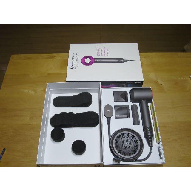 Dyson(ダイソン)のDyson ダイソン　Supersonic　HD01　ヘアードライヤー　中古美品 スマホ/家電/カメラの美容/健康(ドライヤー)の商品写真