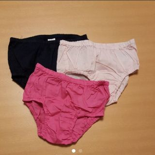 ベビーギャップ(babyGAP)の【新品未使用】babyGap☆オムツカバー(ベビーおむつカバー)