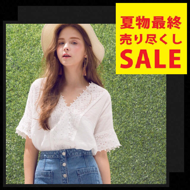 ZARA(ザラ)のVネック　スカラップ　パンチングレース　刺繍ブラウス　ZARA　好きに♪ レディースのトップス(シャツ/ブラウス(半袖/袖なし))の商品写真