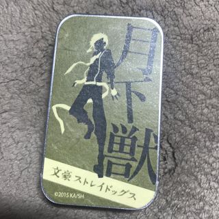 カドカワショテン(角川書店)の【2015年商品】文豪ストレイドッグス 缶入りメモ（中島敦）(ノート/メモ帳/ふせん)