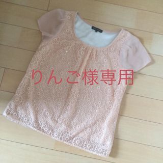 ミッシュマッシュ(MISCH MASCH)のりんご様専用(シャツ/ブラウス(半袖/袖なし))