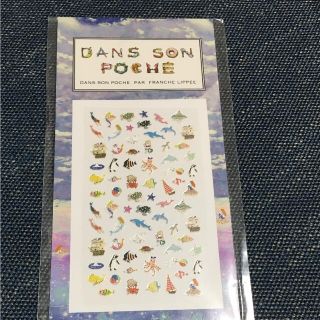 フランシュリッペ(franche lippee)のフランシュリッペ ダンソンポッシュ ネイルシール(シール)