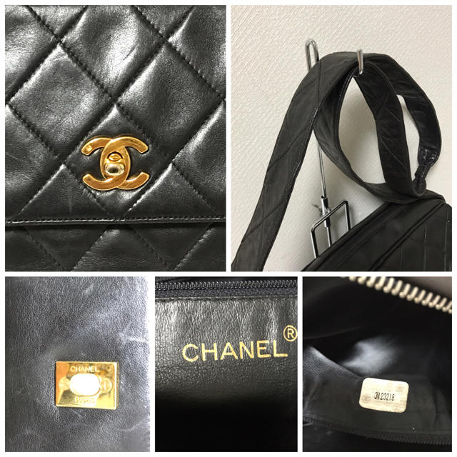 CHANEL(シャネル)のシャネル マトラッセ フリンジ付き ショルダーバッグ レディースのバッグ(ショルダーバッグ)の商品写真