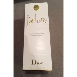 ディオール(Dior)のDior ジャドール クリーミーシャワージェル(ボディソープ/石鹸)