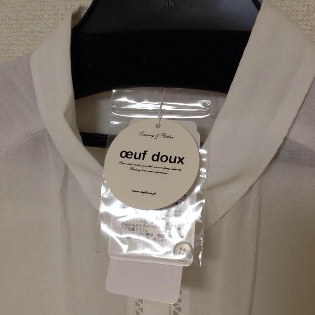 oeuf doux(ウフドゥー)の前結びシャツ レディースのトップス(シャツ/ブラウス(半袖/袖なし))の商品写真