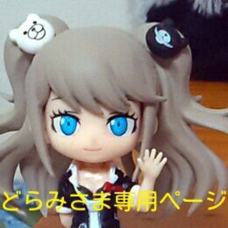 どらみさま専用ページ(ぬいぐるみ)