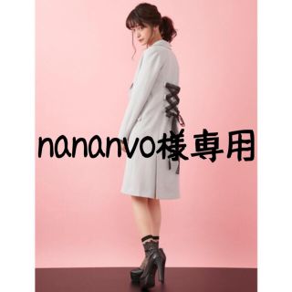 イートミー(EATME)のnananvo様専用(シャツ/ブラウス(長袖/七分))