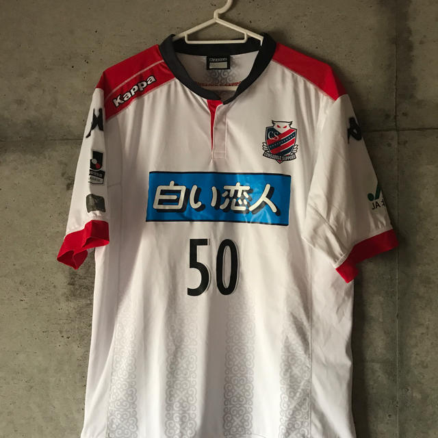 Kappa(カッパ)のJ1コンサドーレ札幌のユニフォーム（アウェー） スポーツ/アウトドアのサッカー/フットサル(ウェア)の商品写真