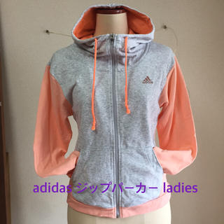 アディダス(adidas)のadidas バイカラー ジップパーカー(パーカー)