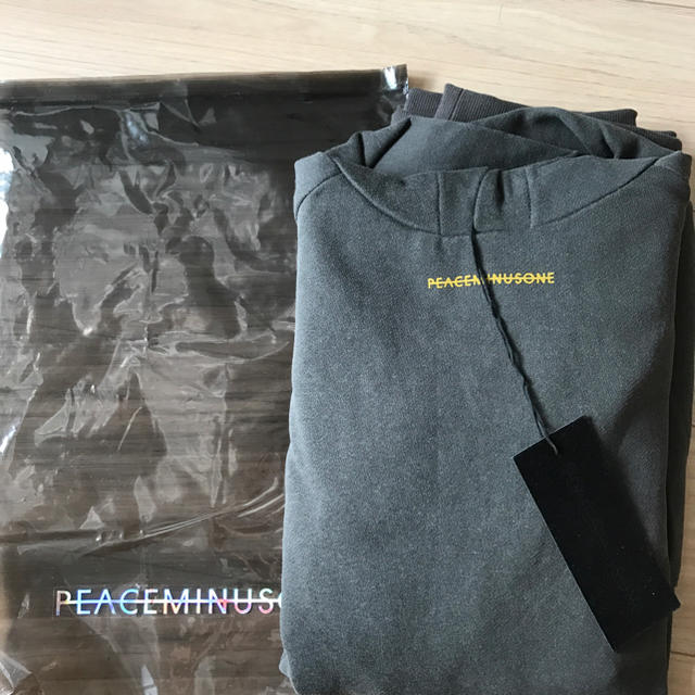 peaceminusone hoodie #1