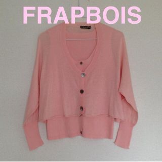 フラボア(FRAPBOIS)のFLAPBOIS♡ドルマントップス(カーディガン)