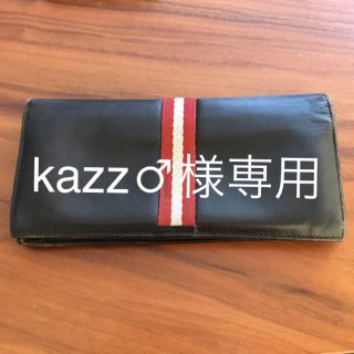 バリー(Bally)のBALLY  長財布(財布)