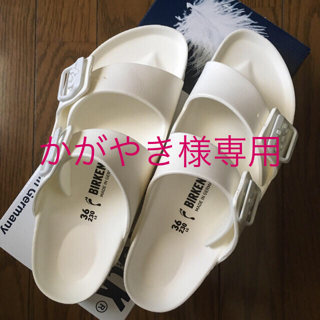 BIRKENSTOCK(ビルケンシュトック)のビルケンシュトック EVA 36 レディースの靴/シューズ(サンダル)の商品写真